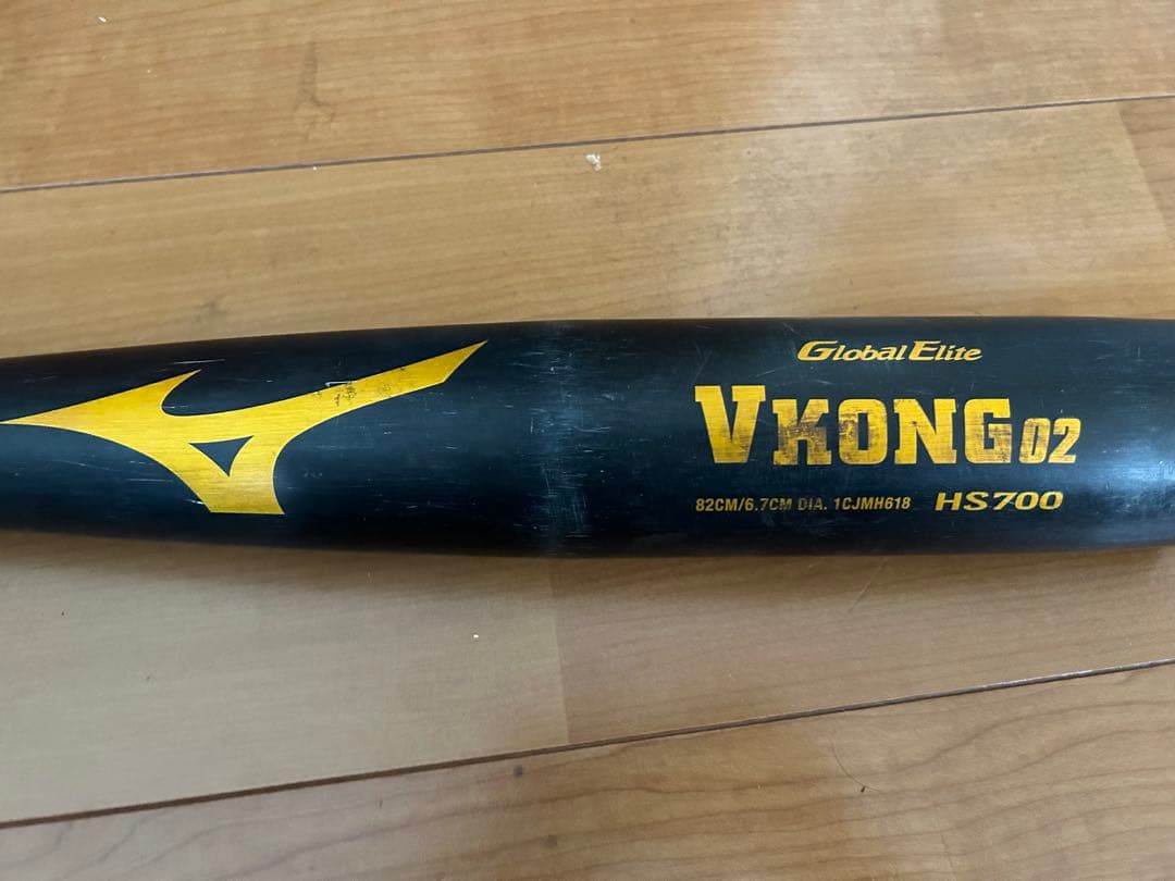 ミズノ VKONG 02 中学硬式バット vコング 82cm 1CJMH618