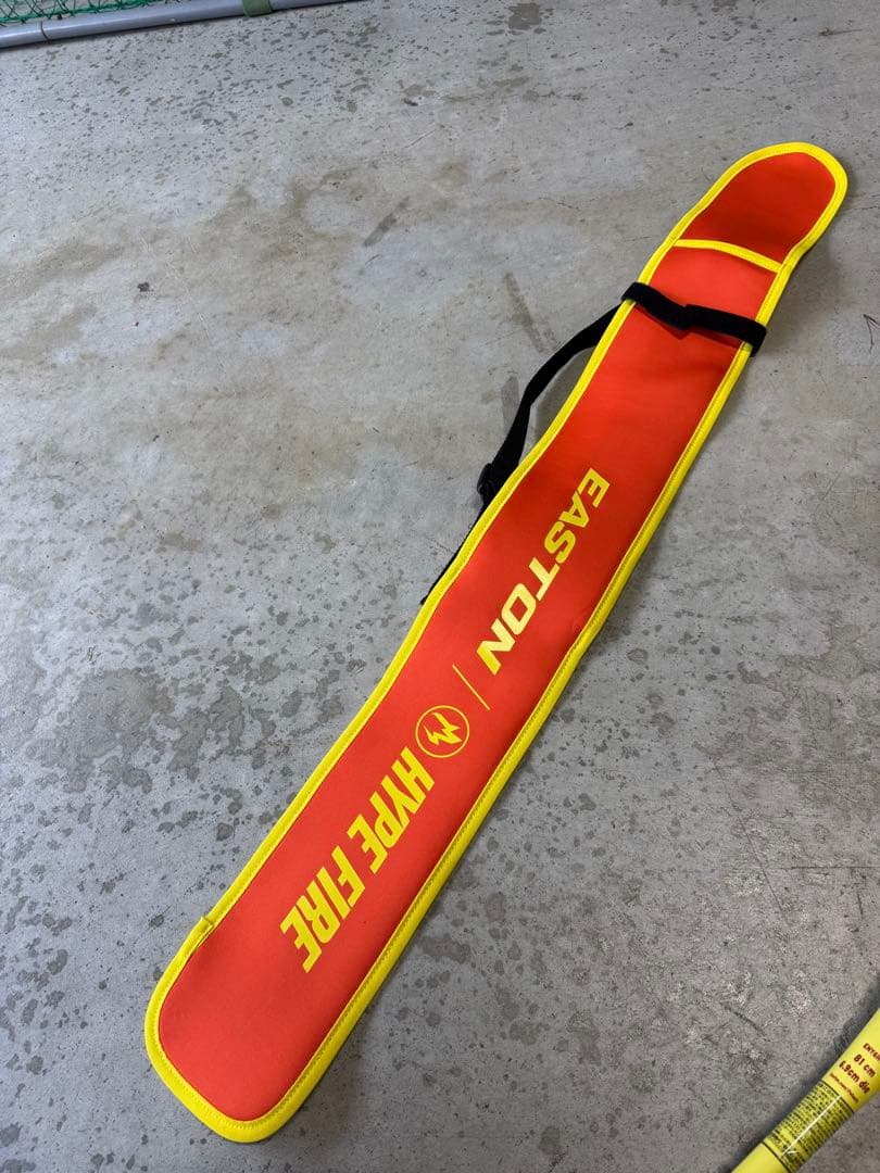 EASTON MY FIRE 軟式バット