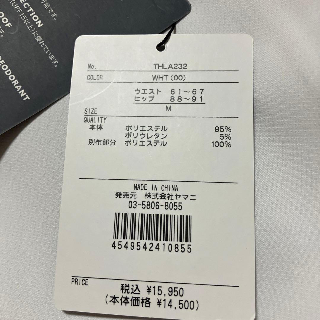 値下げ　新品　トミーヒルフィガー　スカート