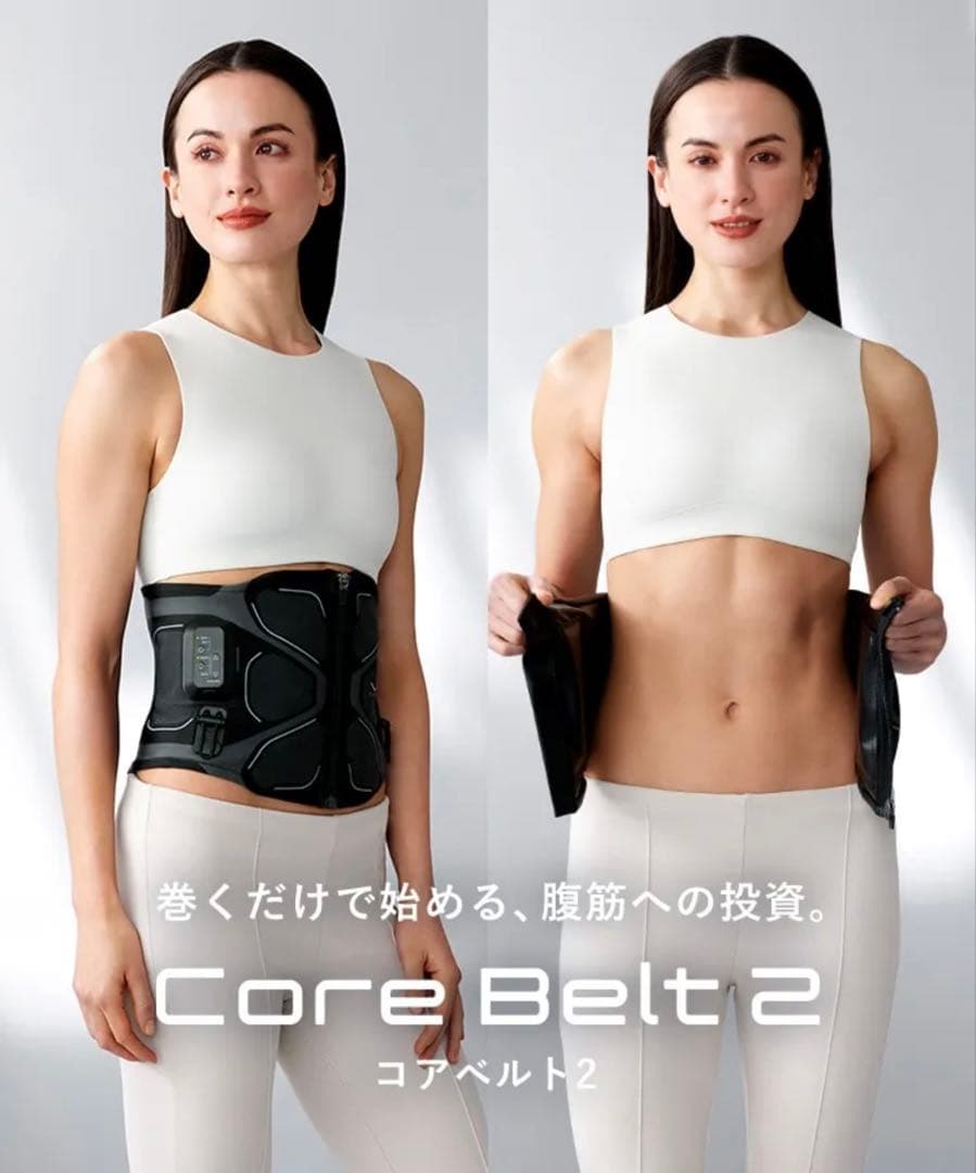 【美品】SIXPAD Core Belt 2(Lサイズ)コントローラー付