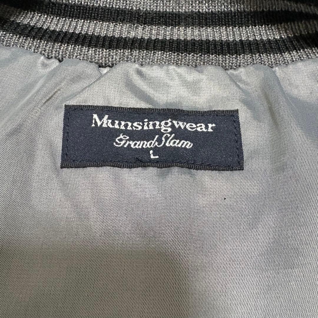 Munsingwear フルジップ ニット ダブルジップ ロゴ刺繍 チェック L