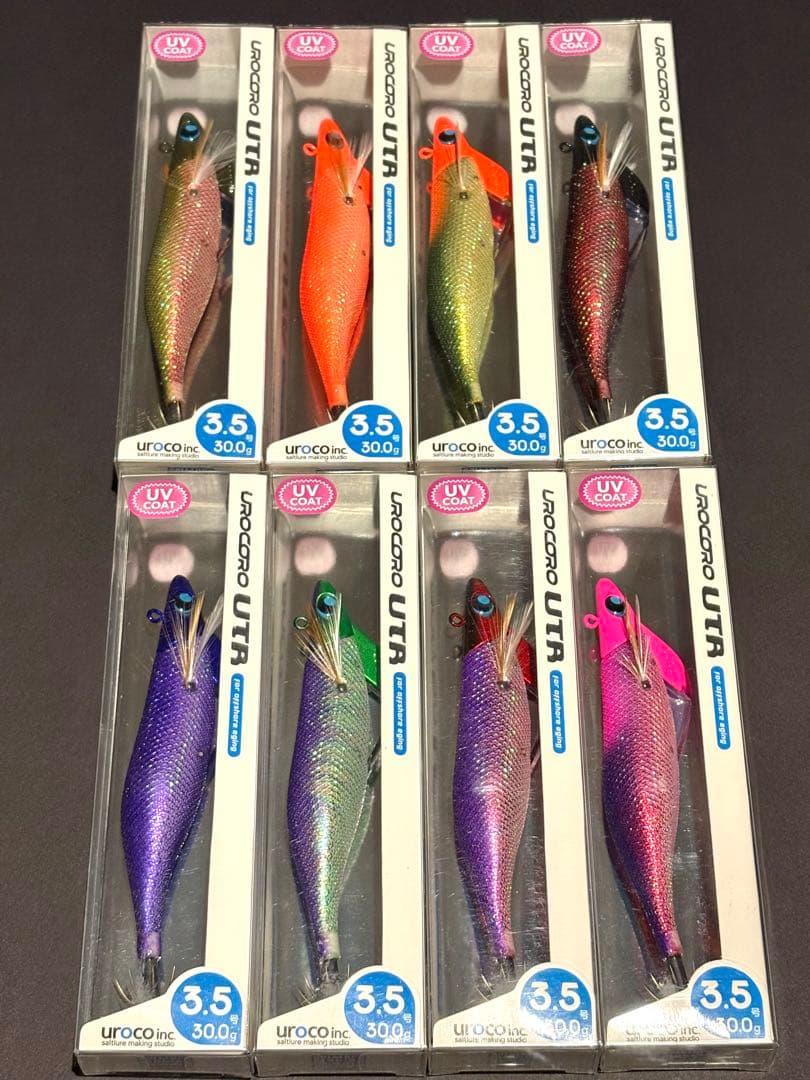 UROCO ウロコロ UTR 3.5号 8個セット