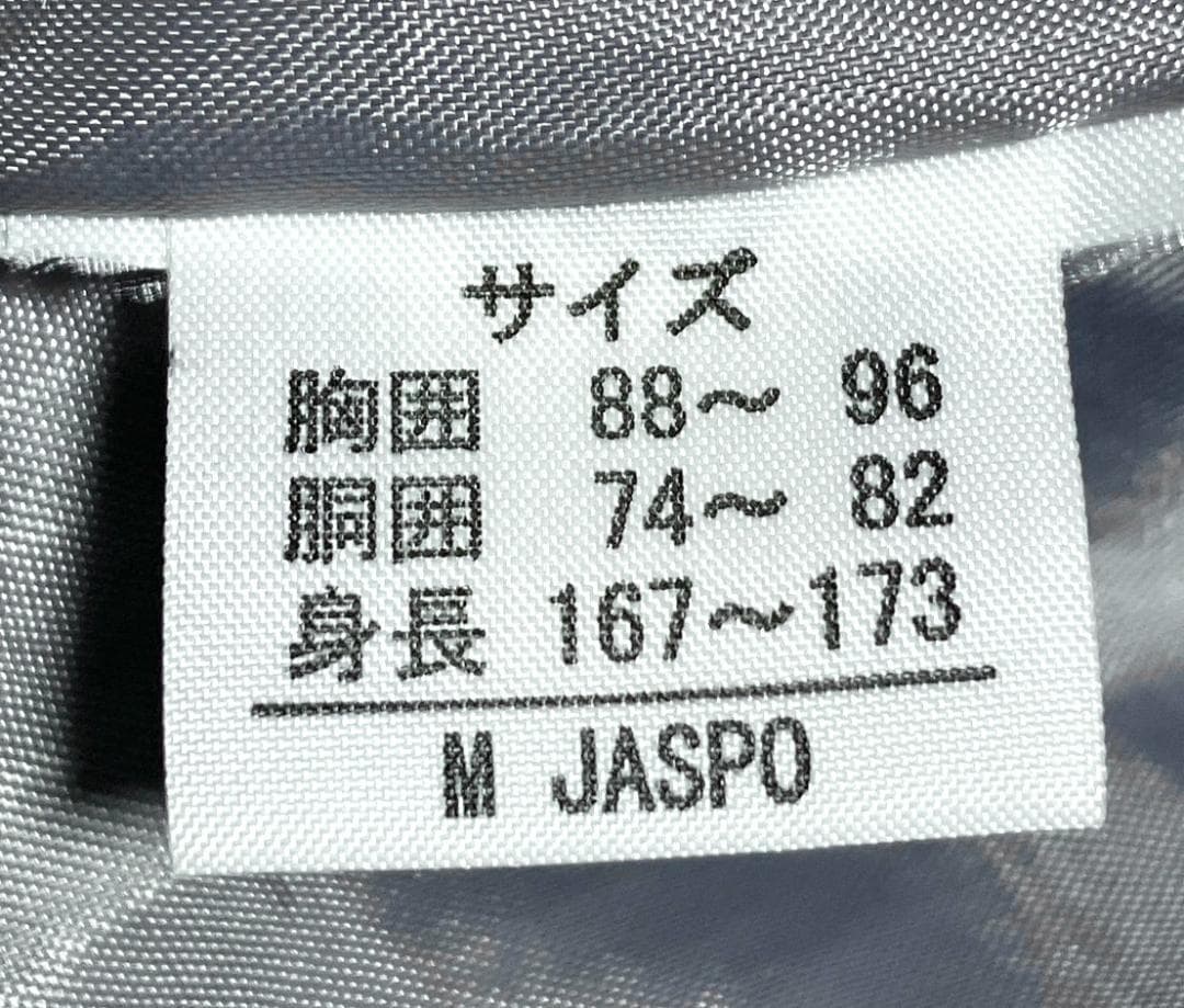 【早い者勝ち✨】ヨネックス ヒートカプセル 中綿 ベンチコート M ネイビー 紺