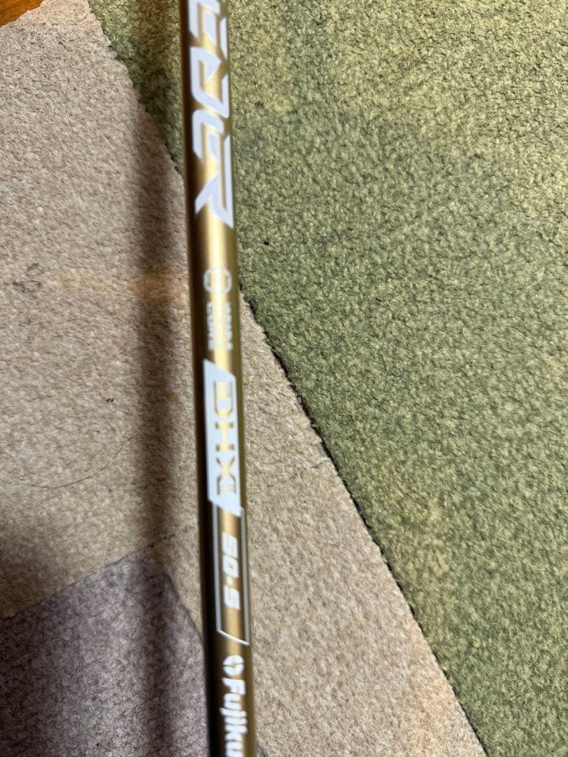 クアンタムトリプルダイアモンドMAX
