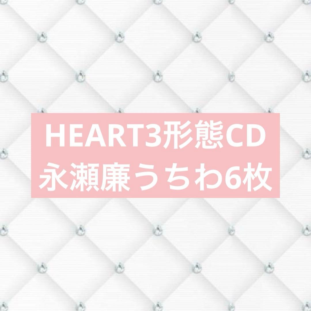 みぃ