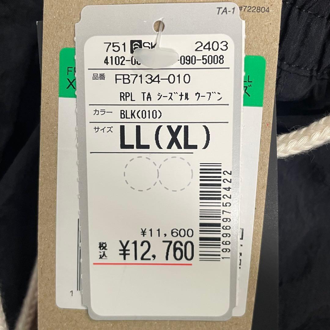 NIKE シーズナル ウーブンパンツ XL 黒 FB7134-010