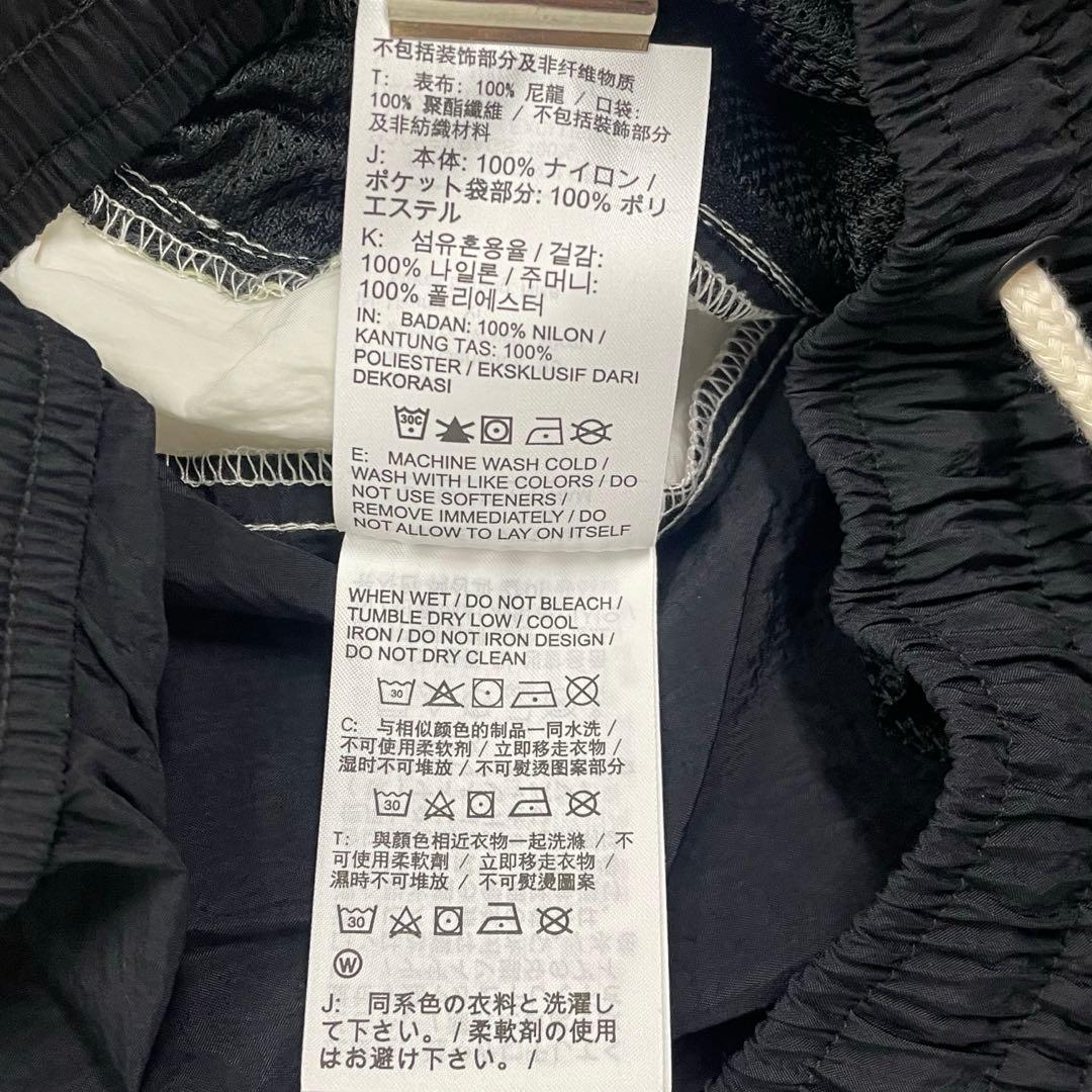 NIKE シーズナル ウーブンパンツ XL 黒 FB7134-010