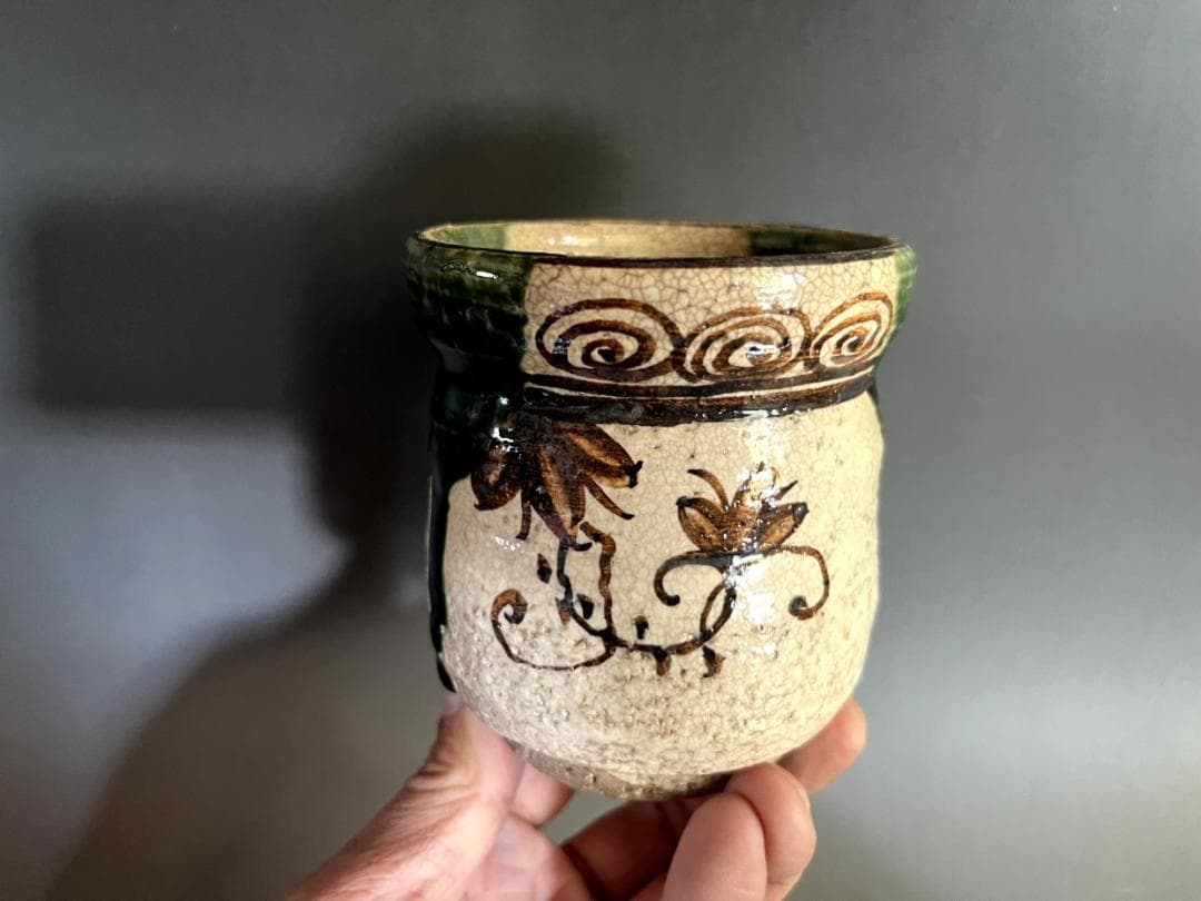 火入れ■織部焼き 丸型 火器 煙草盆 灰入り お茶道具 古美術 時代物 骨董品■