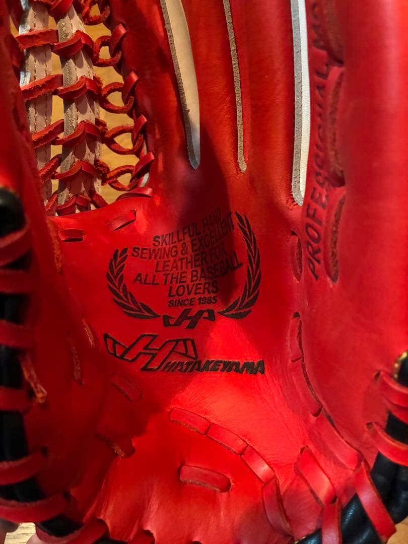 ハタケヤマ 軟式 グローブ 外野手 大人用 野球 ミット