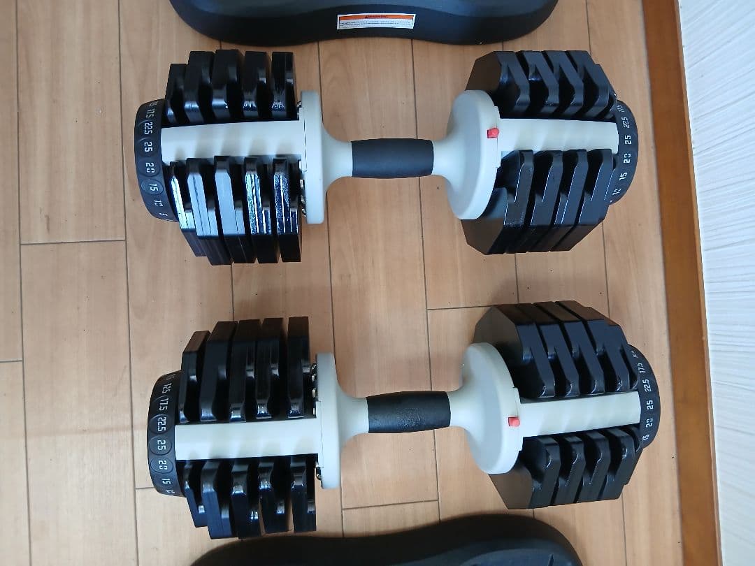 ①ativafit 可変式ダンベル 2.5kg〜25kg 1個