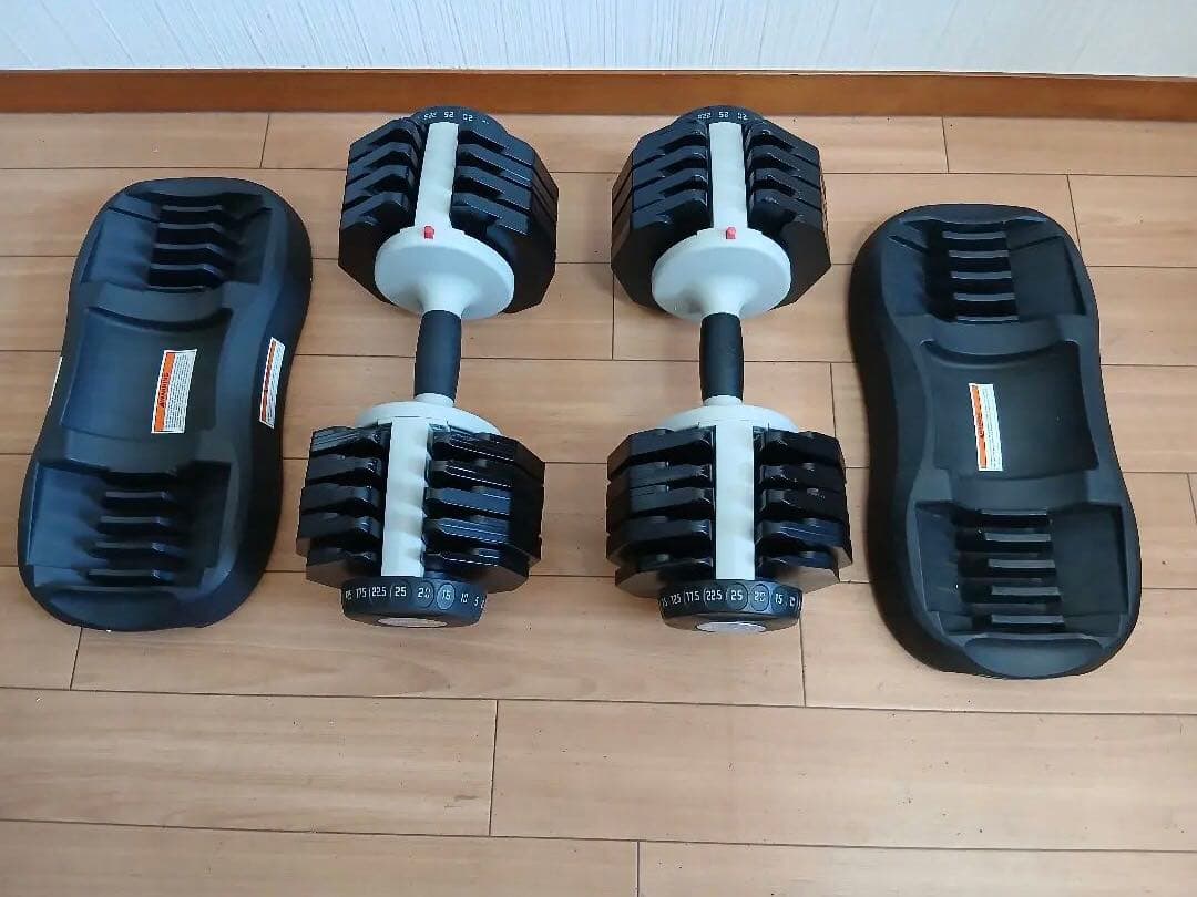 ①ativafit 可変式ダンベル 2.5kg〜25kg 1個