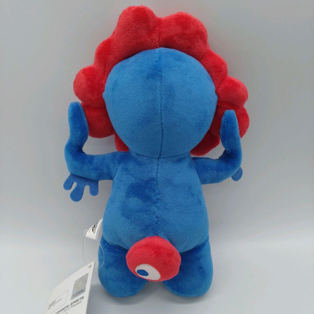 【未使用品】ミャクミャク もふぐっとぬいぐるみ プライズ