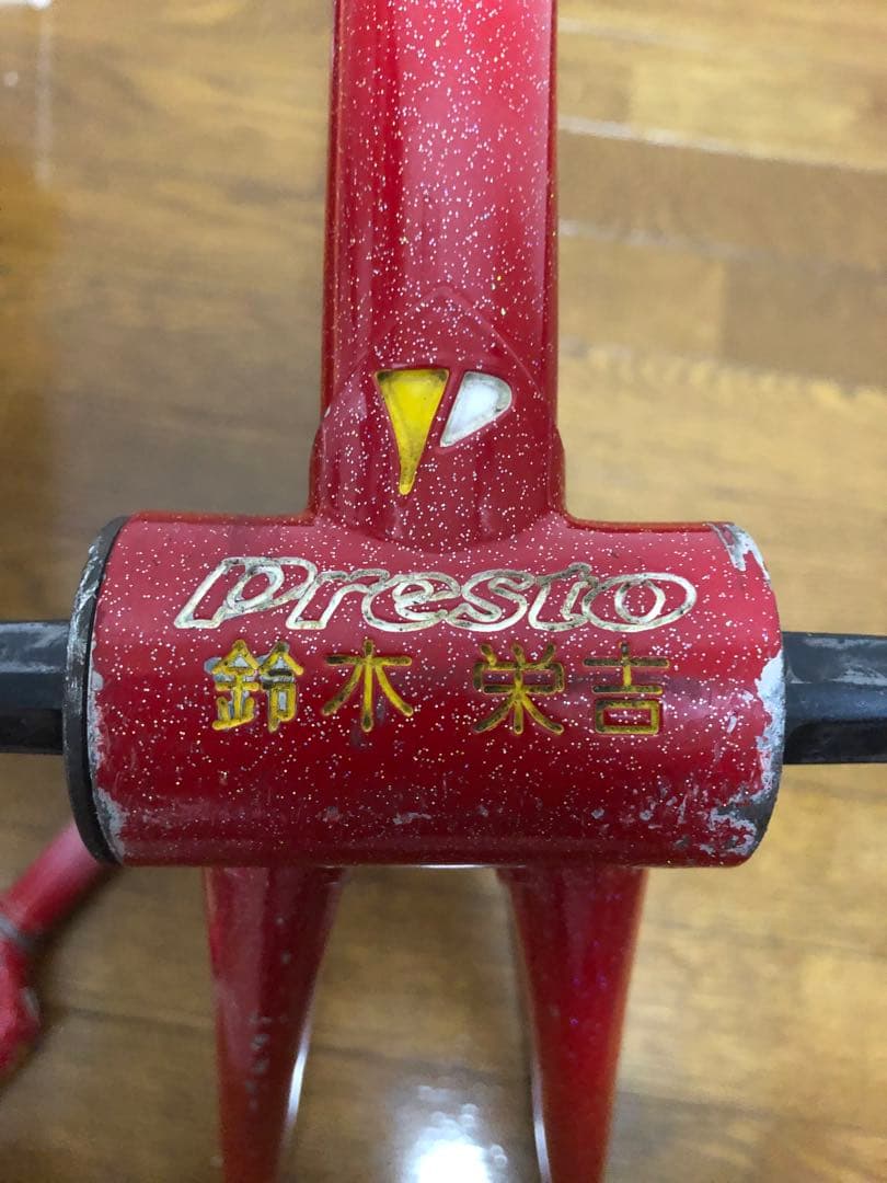 presto ピストフレーム レッド