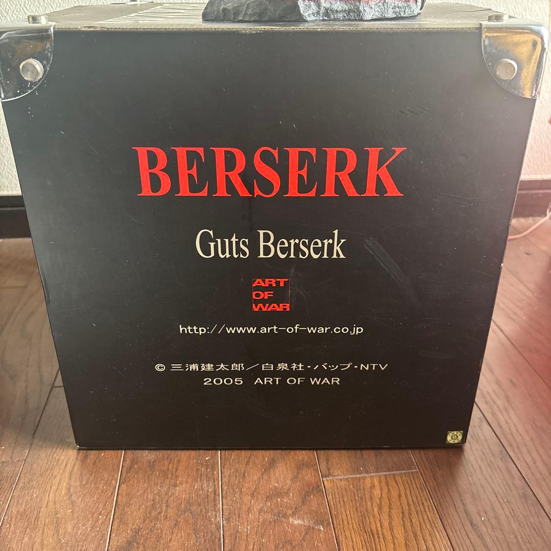 Berserk Guts フィギュア 限定版