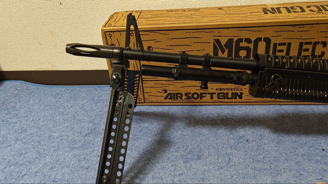 TOP JAPAN M60 電動ガン DX model Limited250