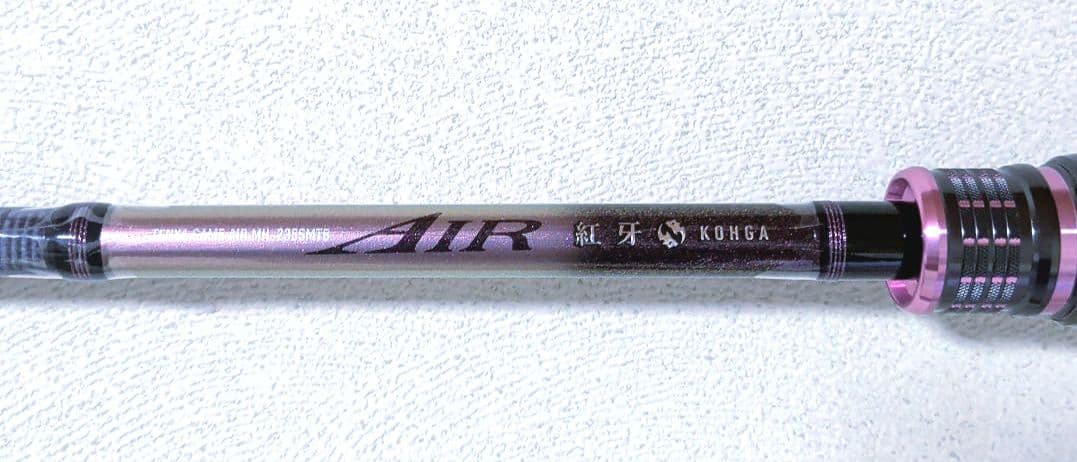 DAIWA ダイワ 紅牙　テンヤゲーム　Air MH-235 SMTB　ベイト