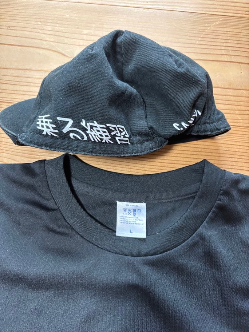 乗る練習 Cult Tシャツ＆キャップセットCANYON panaracer