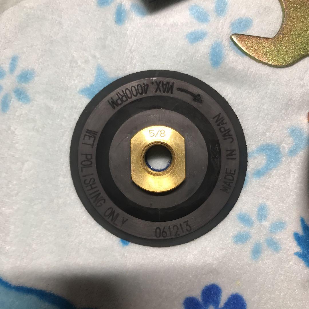 注水式サンダー(?)
