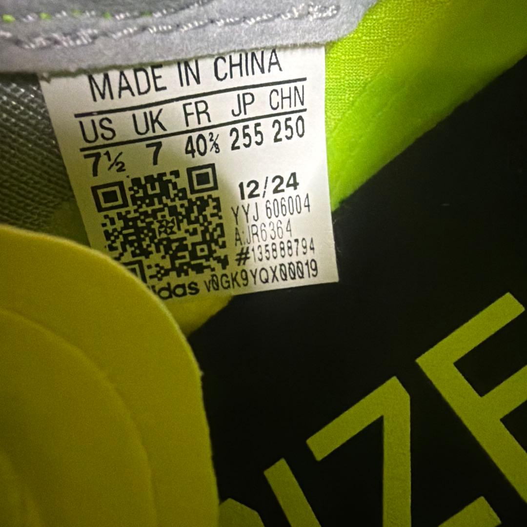 極美品ADIZERO ADIOS PRO 4 25.5cm