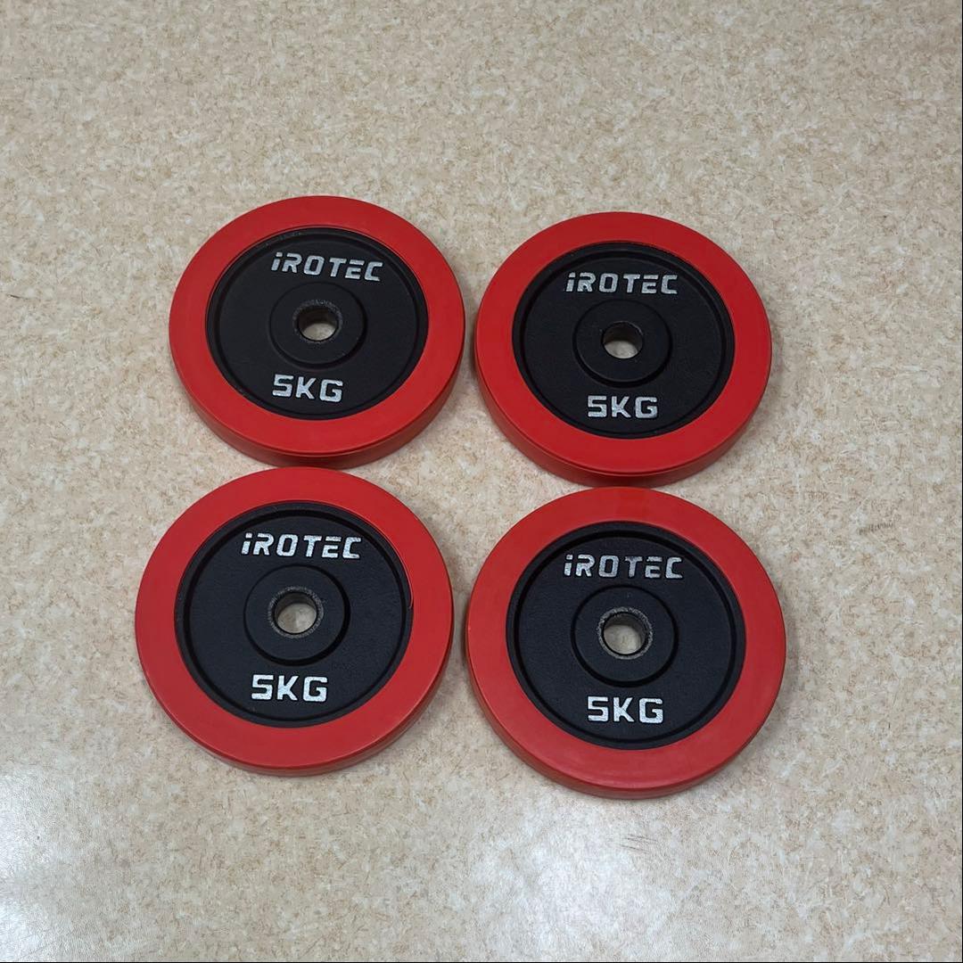 IROTEC ラバープレート 5kg 4枚セット⑩