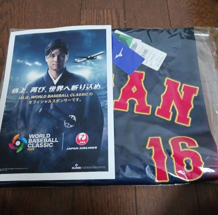 WBC侍ジャパン#16大谷翔平レプリカユニフォーム&WBC2026公式プログラム