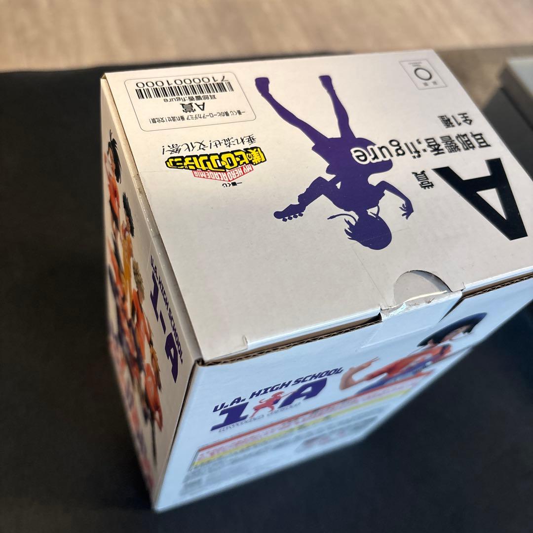 【新品・未開封】 一番くじ 僕のヒーローアカデミア 垂れ流せ！文化祭！ 耳郎響香