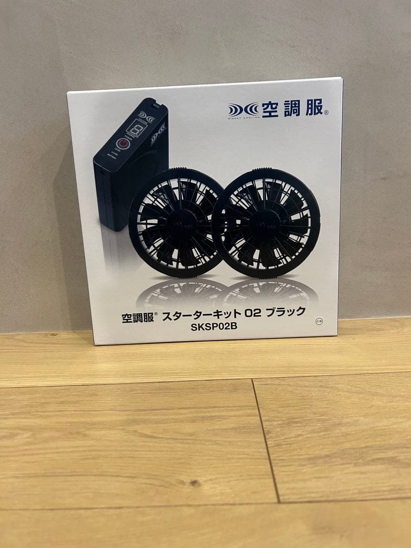 【新品】muta MARINE 空調服 ピンク サイズ5 ファン・バッテリー付き