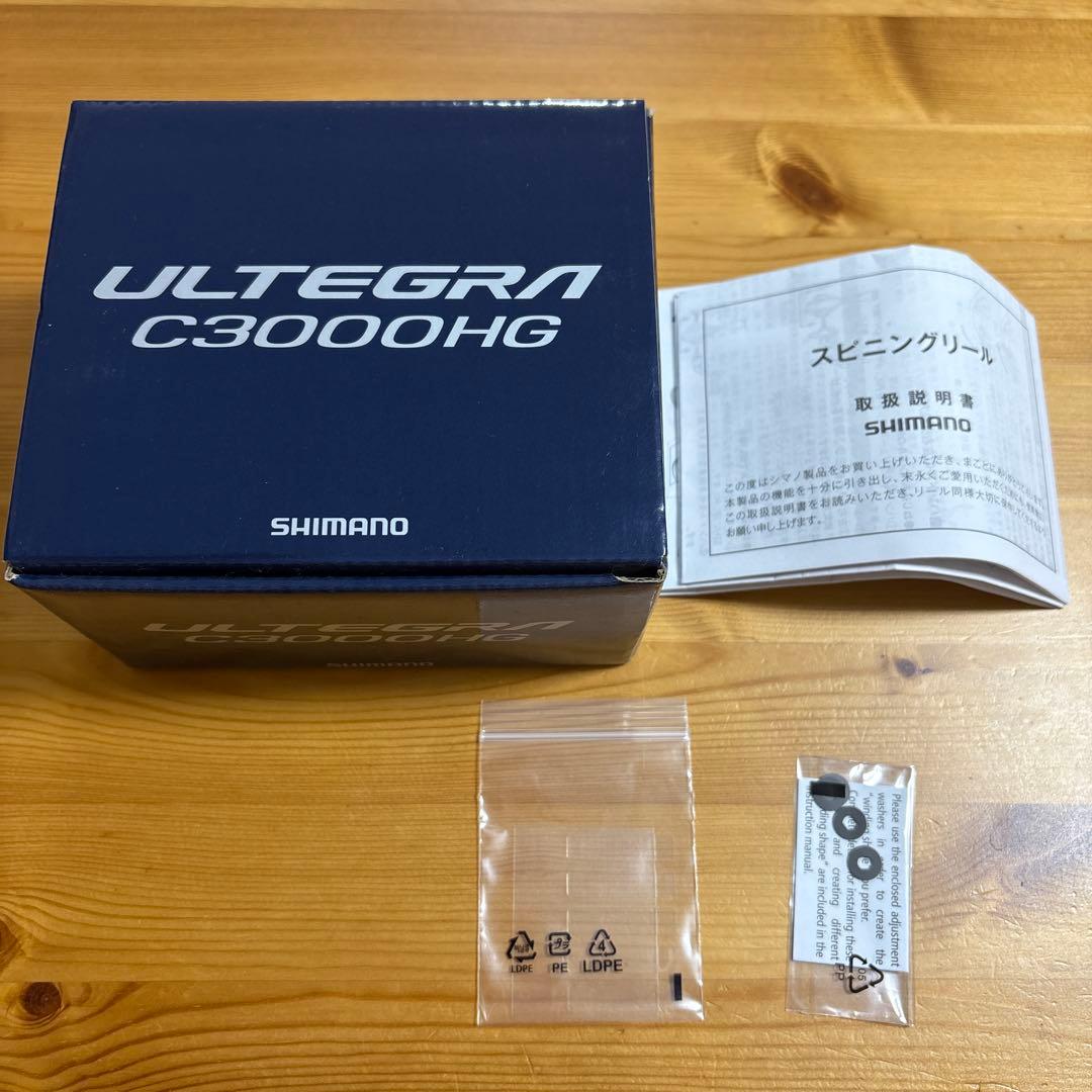 シマノ　21アルテグラC3000HG 未使用品