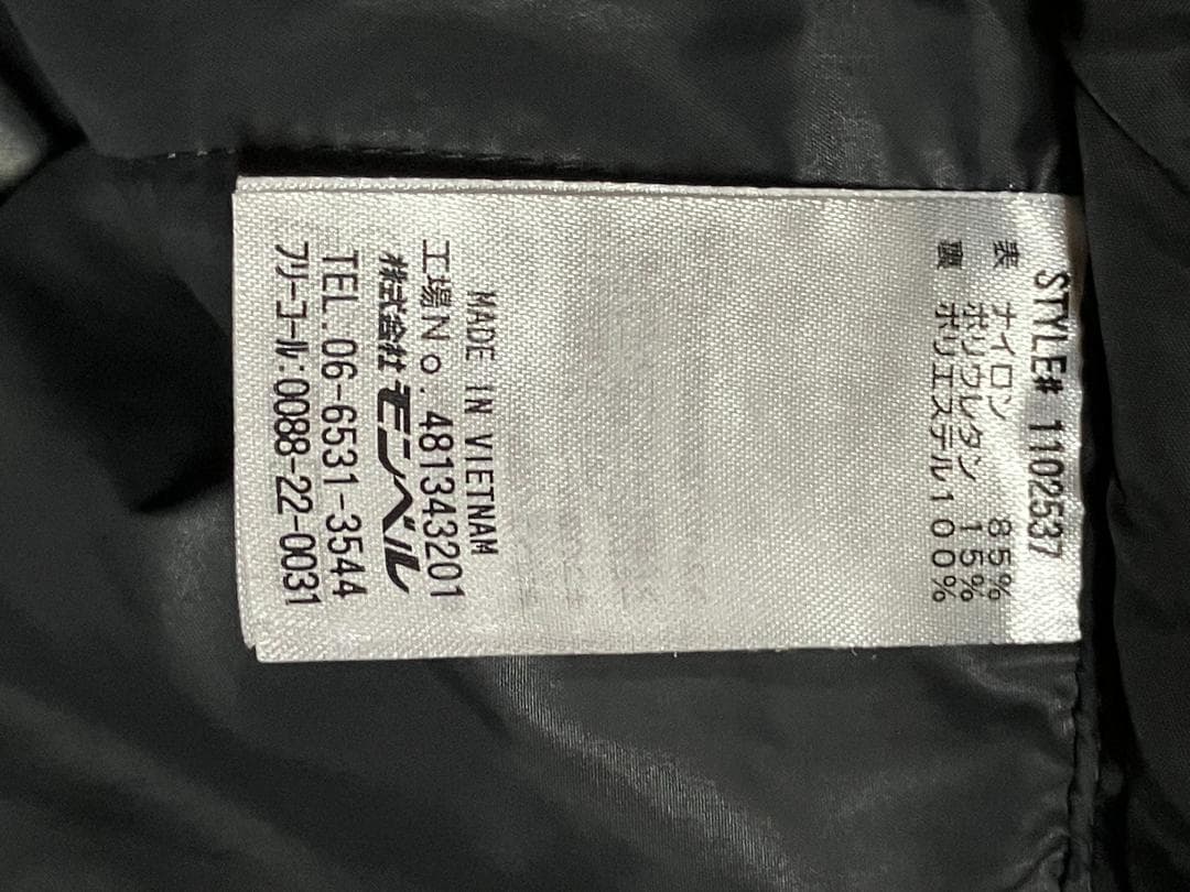 モンベル　アルパインパンツ　 ゴアテックス GORE-TEX　サイズL
