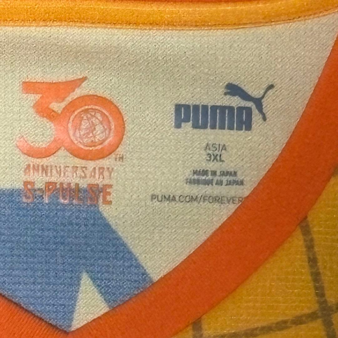 清水エスパルス　30周年記念ユニフォーム PULCHAN ０　3XL