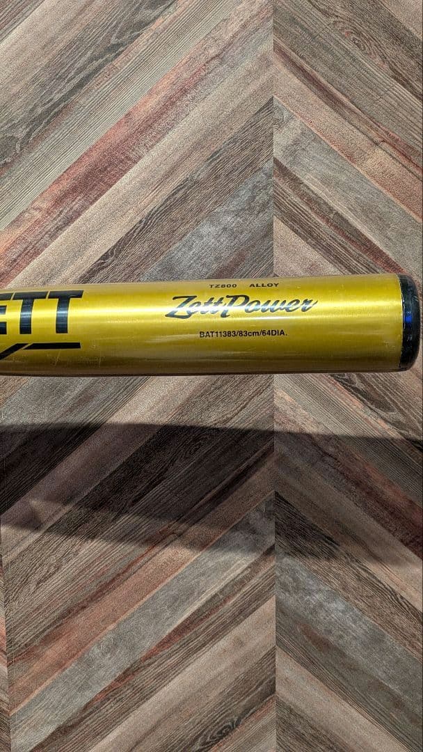 Zett Power 新基準硬式金属製バット ゼットパワー