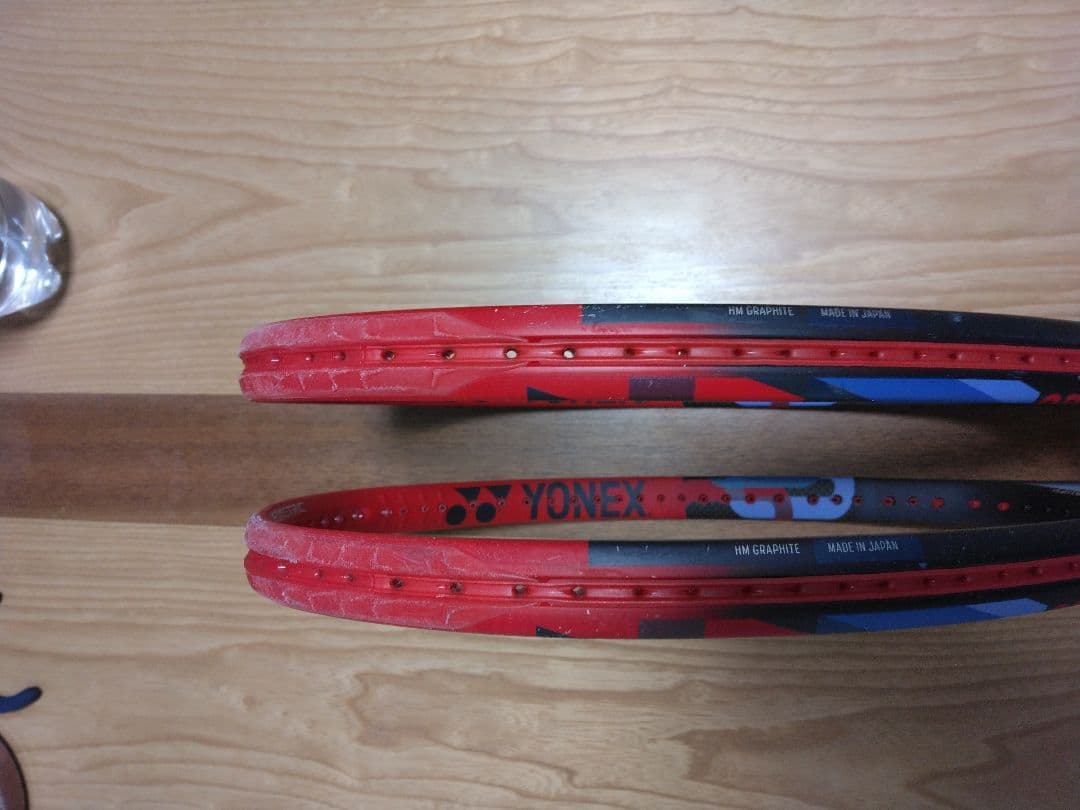 【2本セット】YONEX VCORE 98 2023（G3）ヨネックス ブイコア