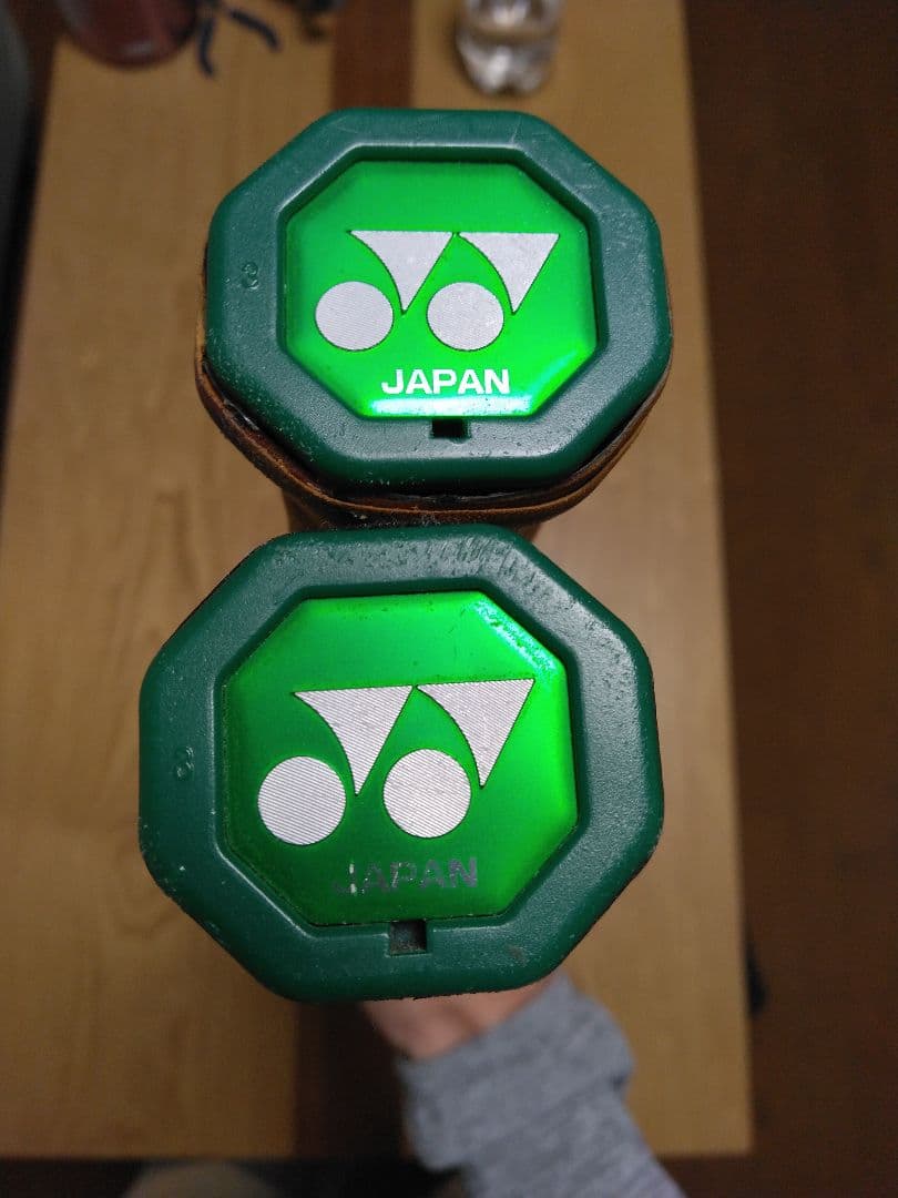 【2本セット】YONEX VCORE 98 2023（G3）ヨネックス ブイコア