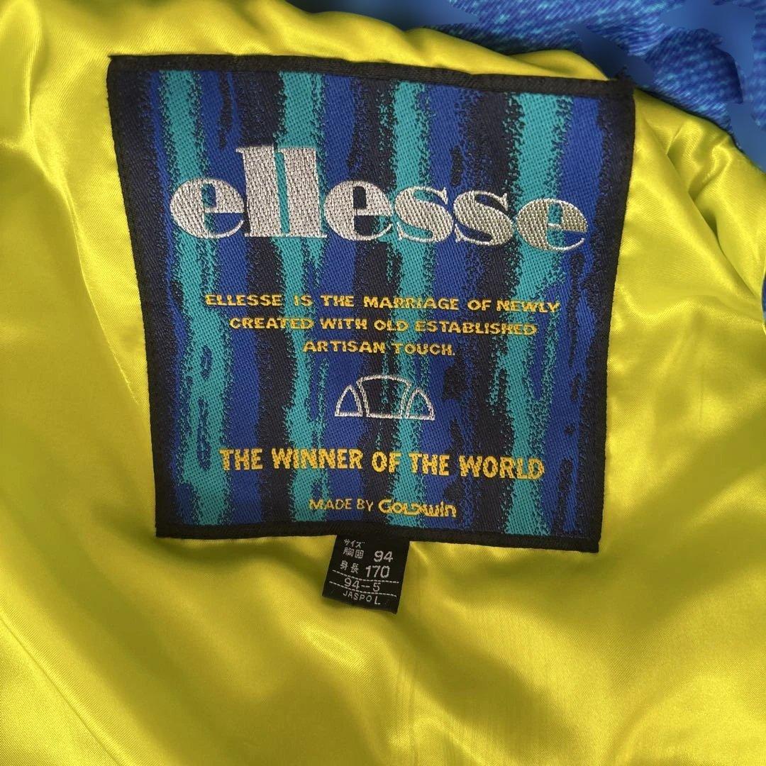 ellesse スキーウェア 上下セット