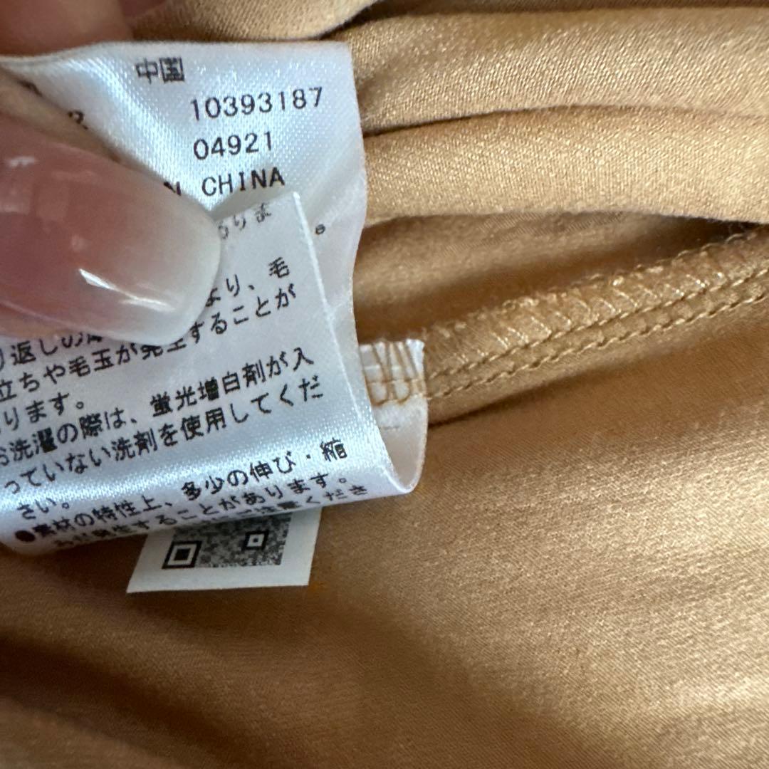 MARTER BUNNYマスターバニー モックネックシャツ