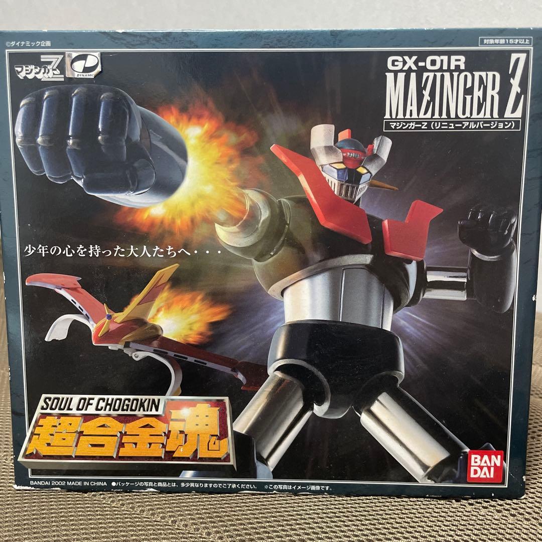 その他 SOUL OF CHOGOKIN GX-01R MAZINGER Z
