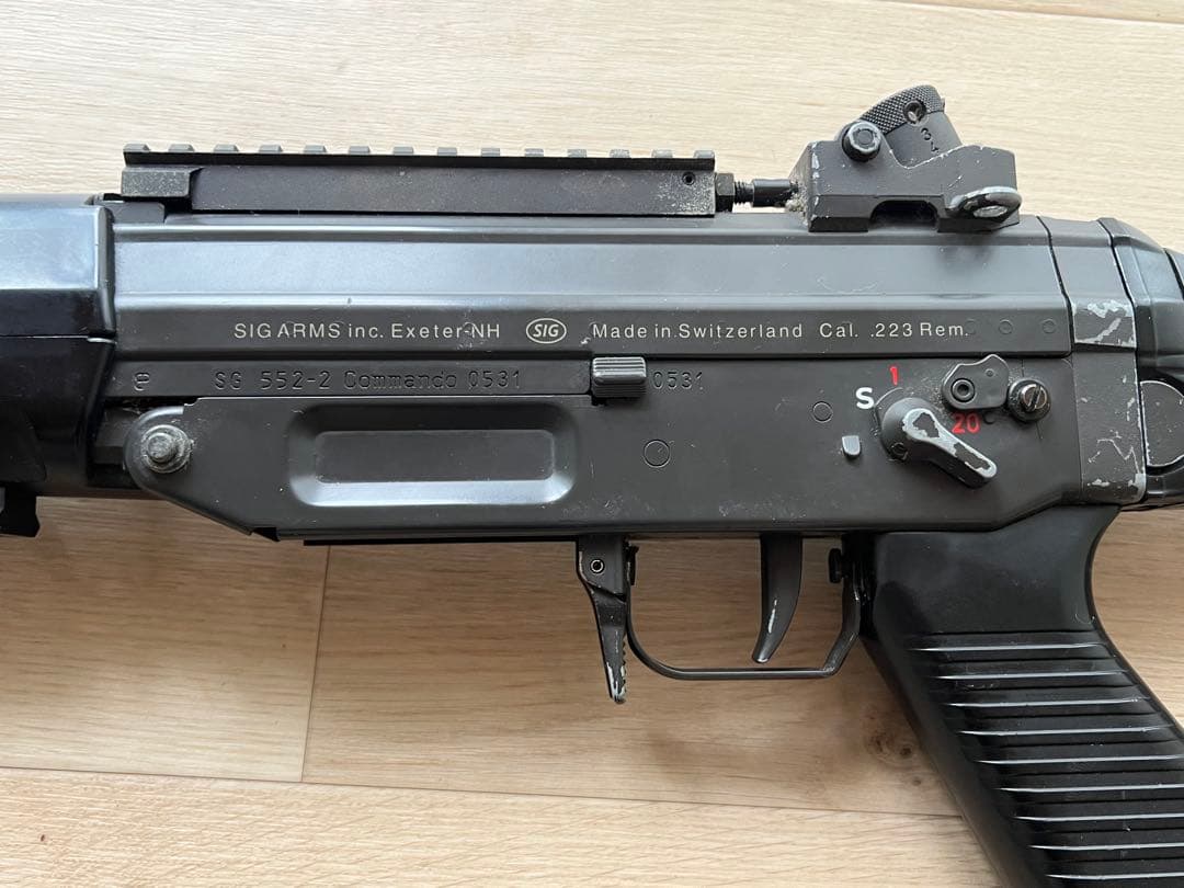 東京マルイ SIG 552 SEALS 電動ガン