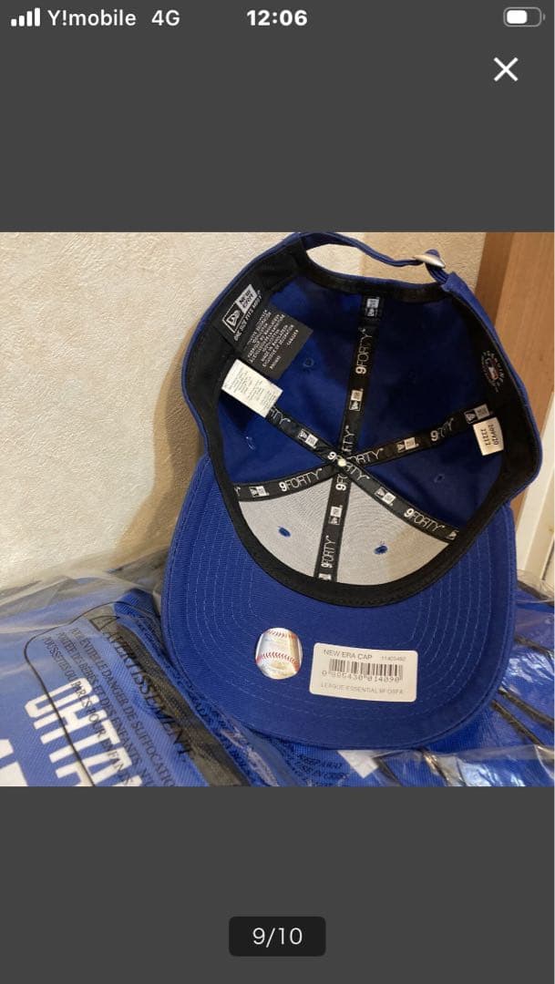 品薄　ドジャース　大谷翔平リュック&キャップ　未使用品