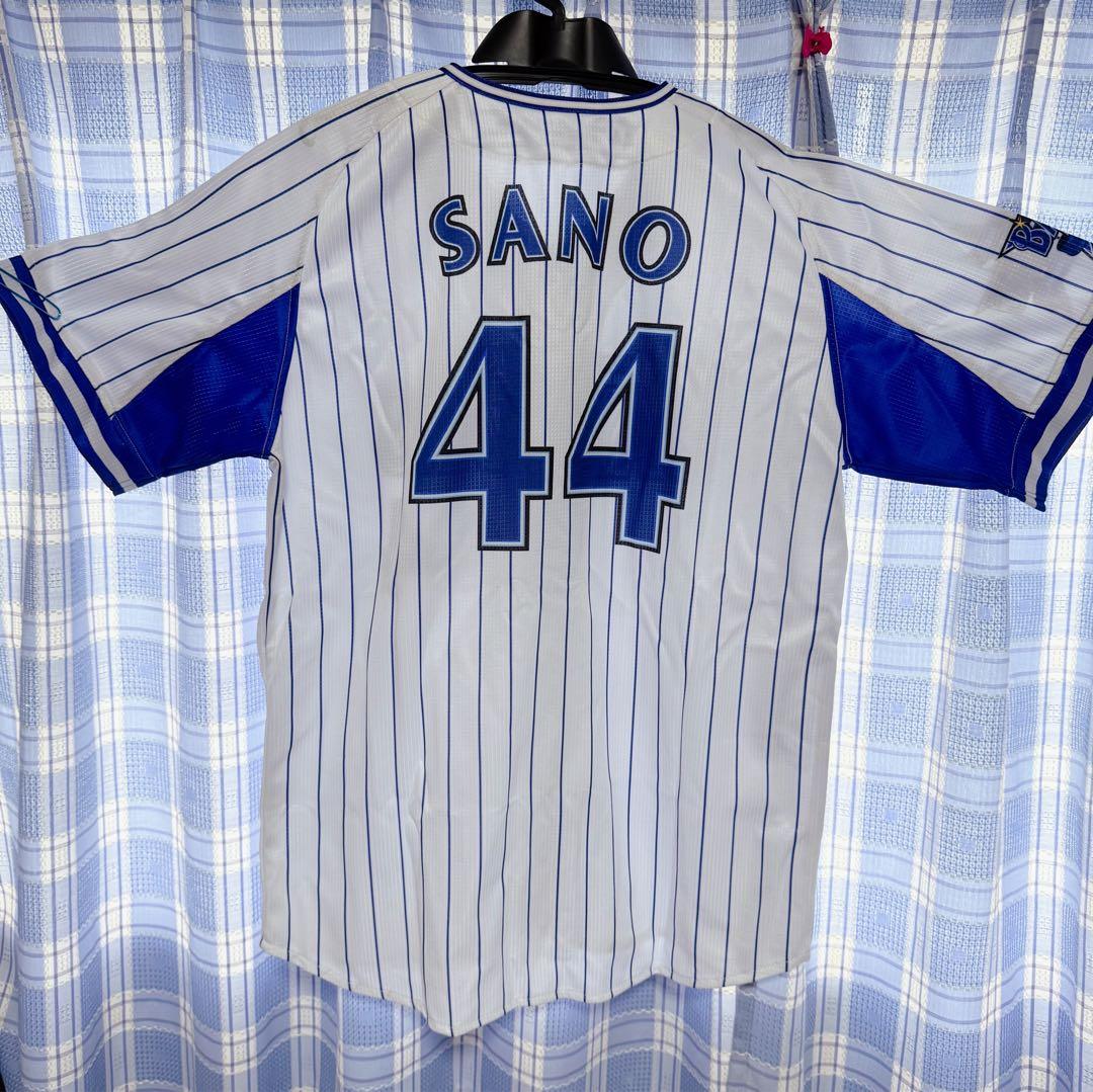 横浜DeNAベイスターズ 佐野恵太
