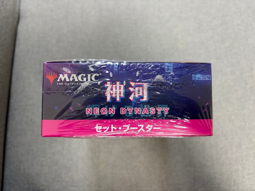 MTG 神河：輝ける世界 セット・ブースター シュリンク付き BOX