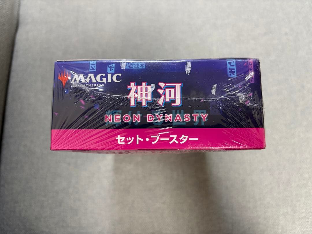 MTG 神河：輝ける世界 セット・ブースター シュリンク付き BOX