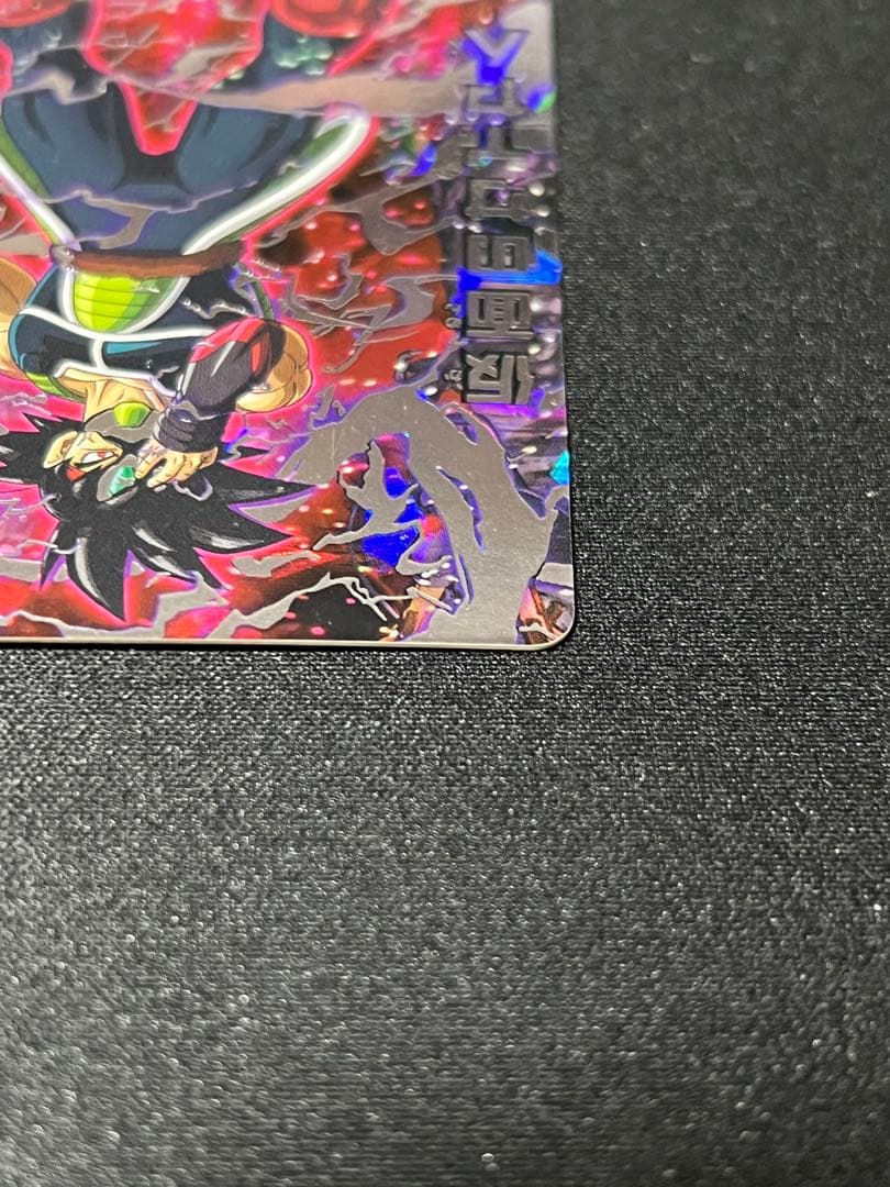 【本家】　　美品　hgd1-sec2 仮面のサイヤ人　ドラゴンボールヒーローズ