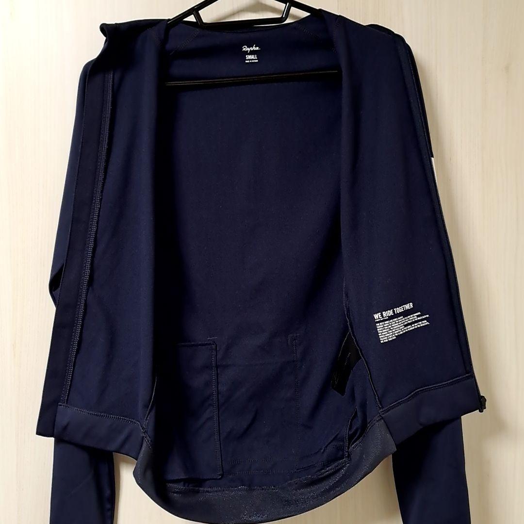 ラファ メンズ コア ロングスリーブ ジャージ Sサイズ ネイビー