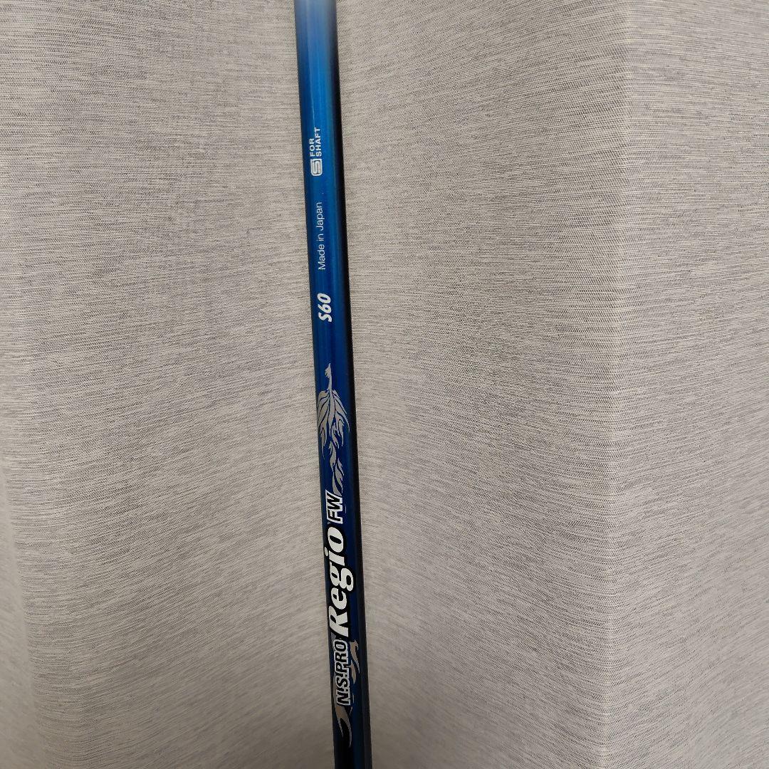 Callaway X Hot 7番フェアウェイウッド