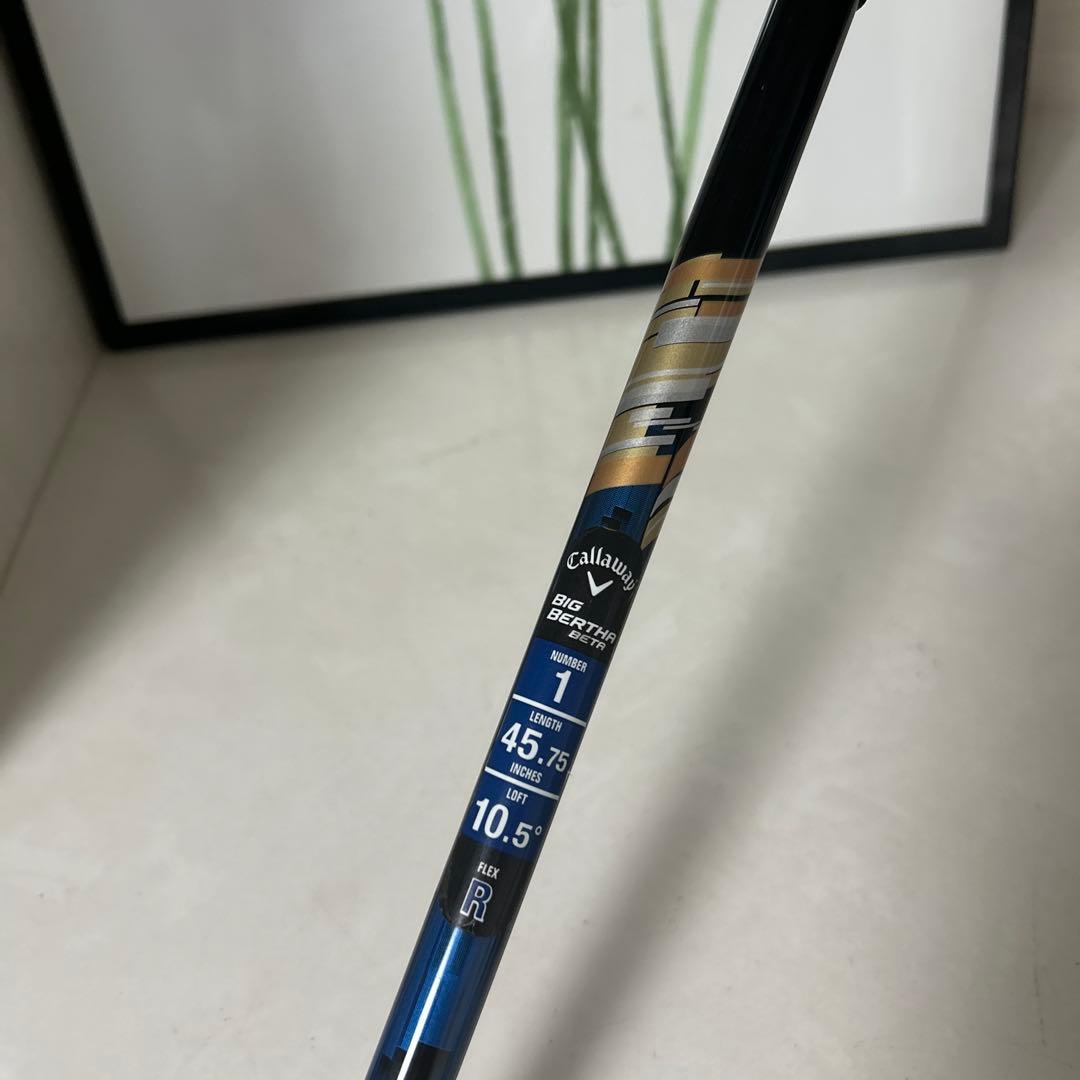 Callaway Big Bertha Beta 2016ドライバー