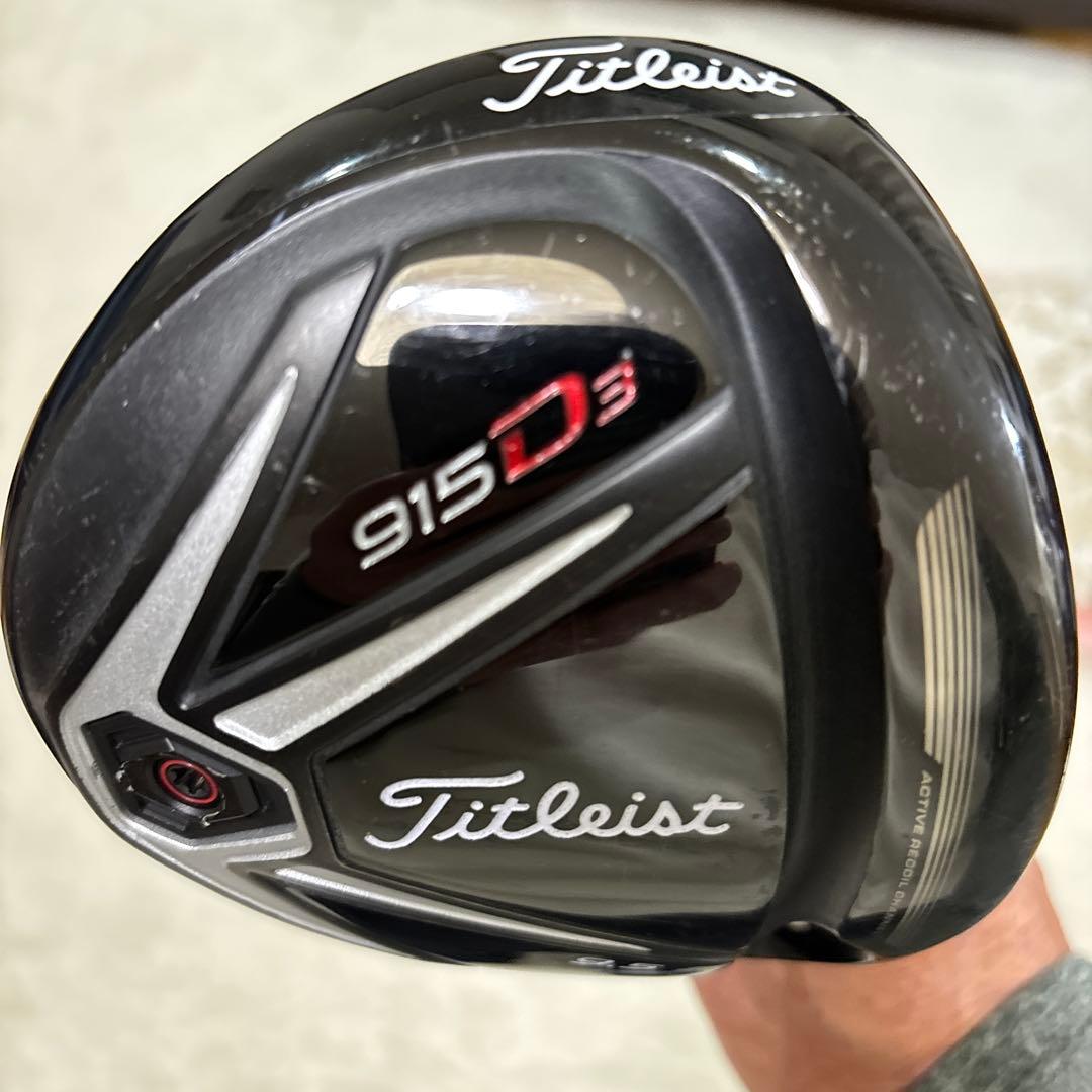 美品　タイトリスト915D3 9.5 Ｓドライバー