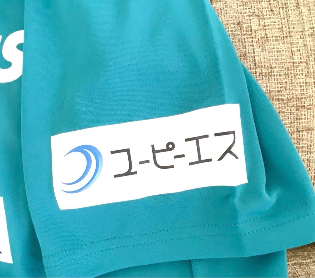 【即完売✨】アビスパ福岡　選手支給 上下セット