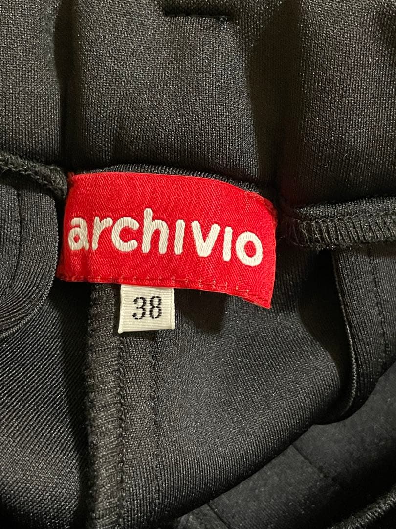 ARCHIVIO 　アルチビオ　◆　完売　 ダンボールニットパンツ