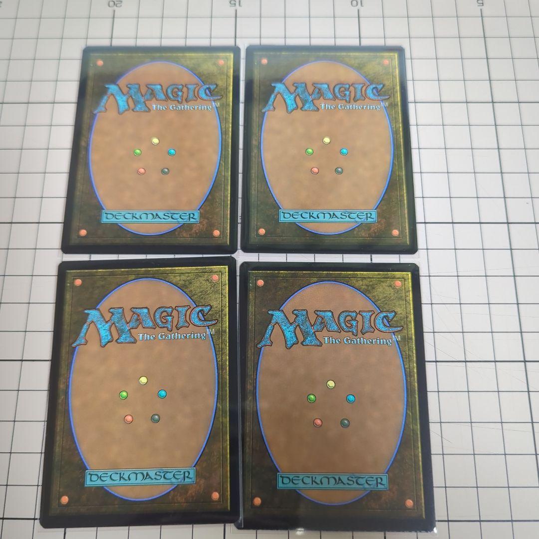MTG 吹きさらしの荒野/Windswept Heath 4枚セット 英語版
