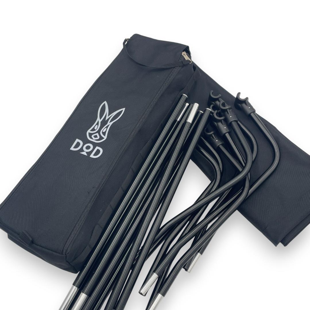【美品］DOD / BAG-IN BED バッグインベッド CB1-510K